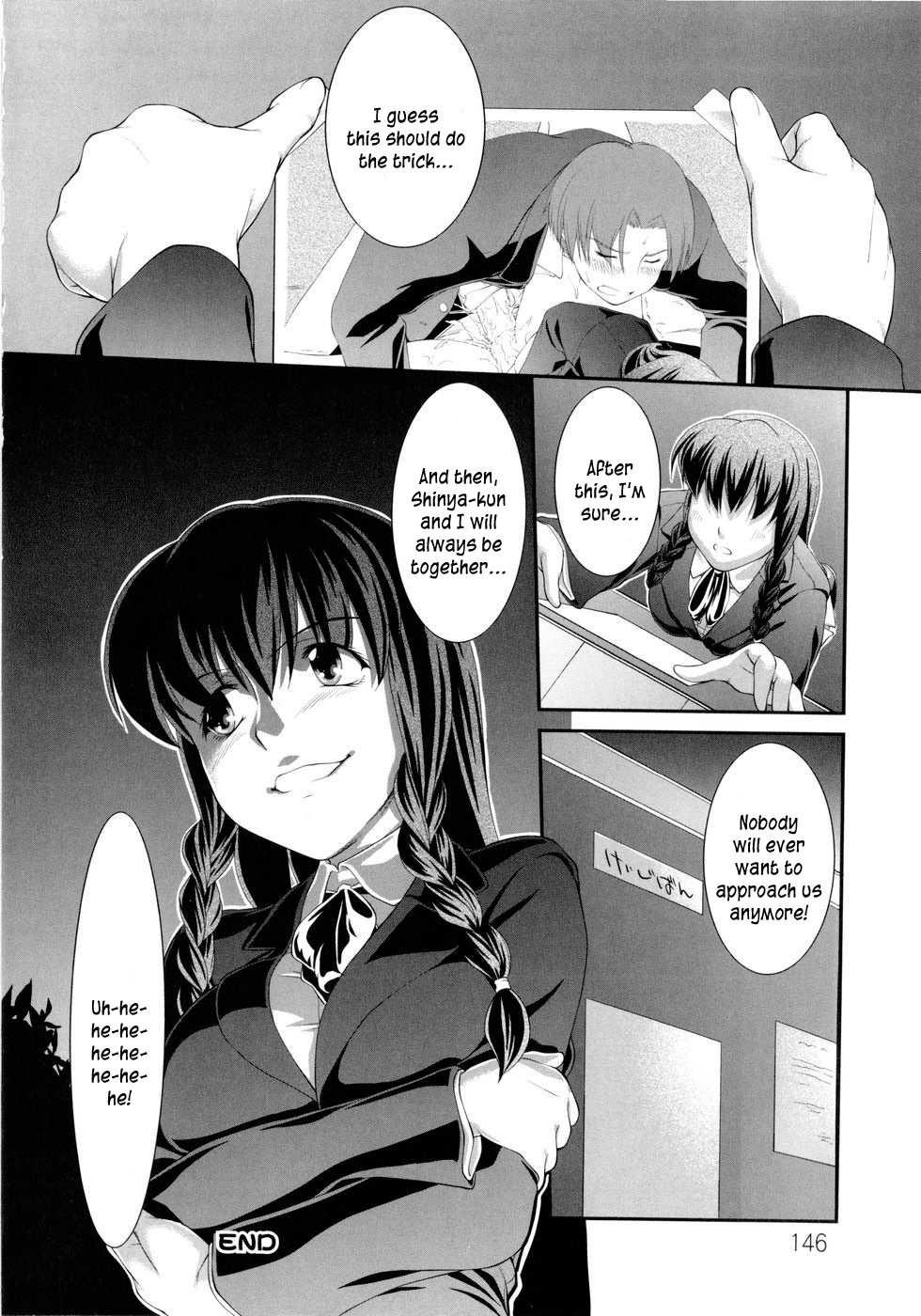 Vs Onnanoko Chapter 1000 Page 148